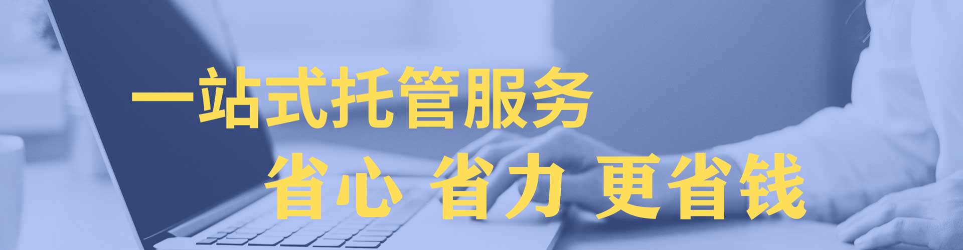 兰溪快手信息流